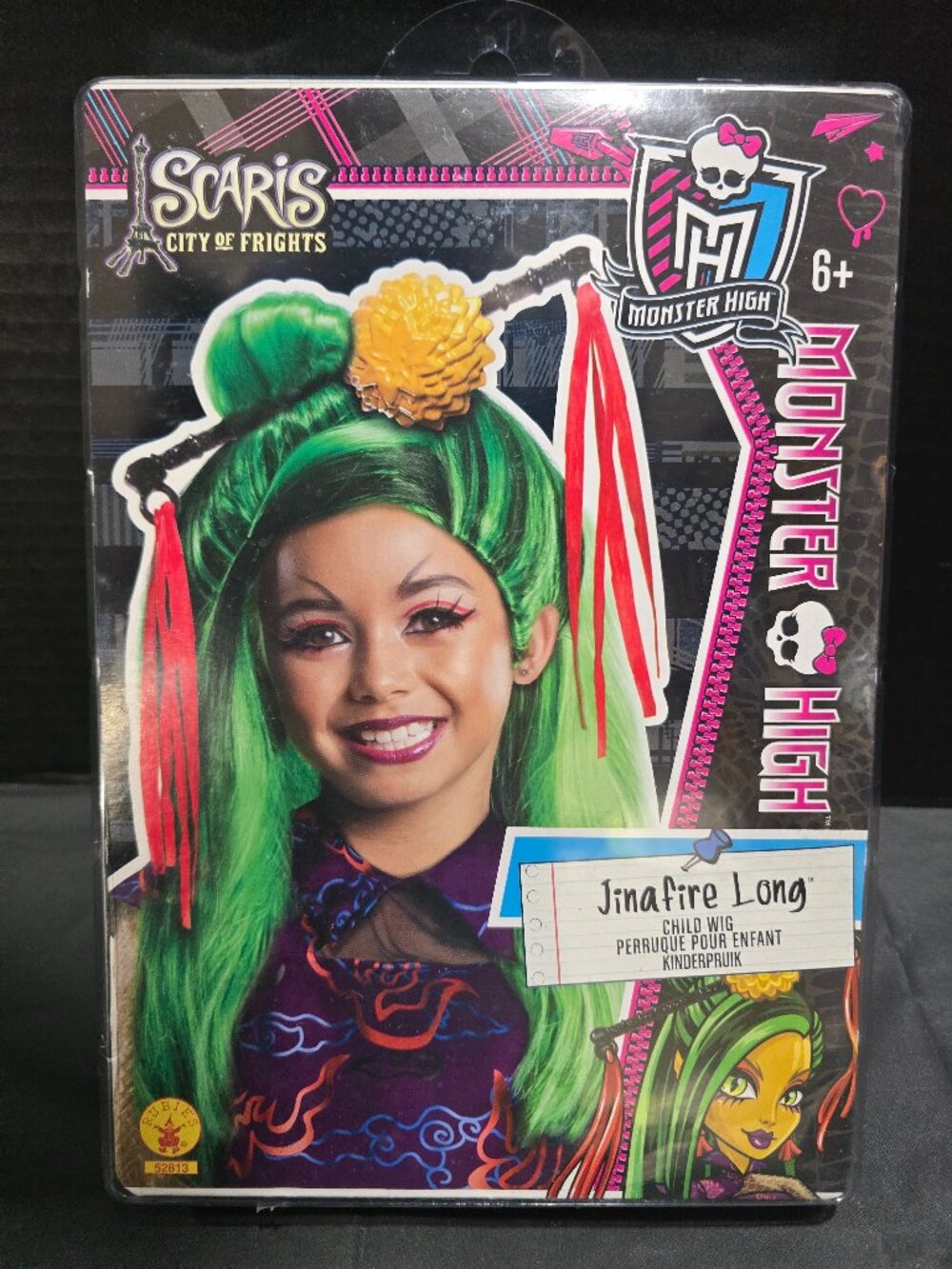 Monster High Girls JinaFire Long Child Wig Scaris City of Frights
